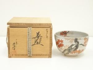 京焼　紫峰造　刷毛目色絵紅葉茶碗（共箱）